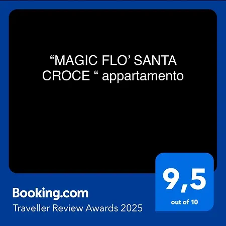 公寓 Magicflo Santa Croce